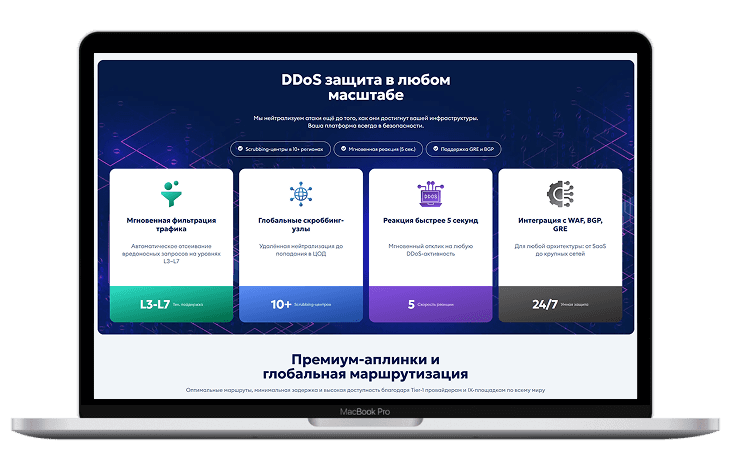 Client information
