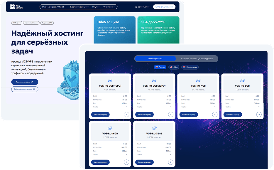 King Servers — Global Hosting Infrastructure preview