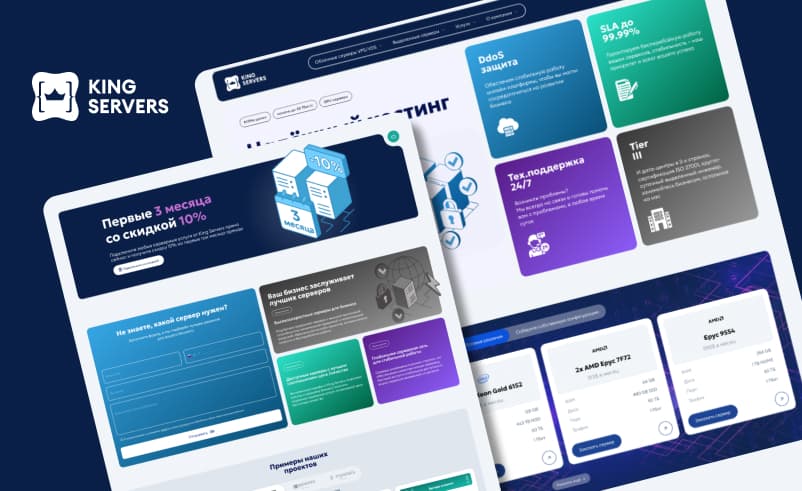 King Servers — Global Hosting Infrastructure